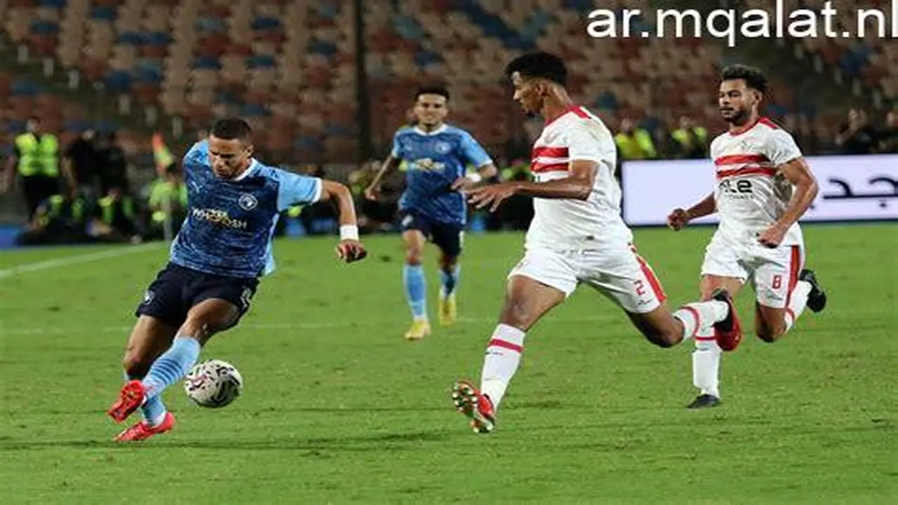 متى تنطلق مواجهة الزمالك ضد اتحاد العاصمة في نهائي الكونفدرالية؟